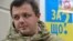 Ukraine -- Semen Semenchenko, battalion Commander "Donbass", 23Oct2014
