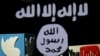 "Исламское государство" снова призвало к джихаду против России
