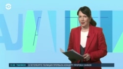 Балтия: очереди на литовско-белорусской границе