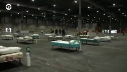 Новости. Коротко