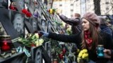 Годовщина Майдана. Вечер с Тимуром Олевским