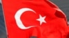 ООН одобрила переименование Турции. Страна не хотела использовать название Turkey, чтобы не ассоциироваться с индейкой