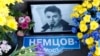 Кто такой Руслан Геремеев, и почему адвокаты считают его организатором убийства Бориса Немцова
