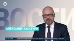 Новости. Коротко