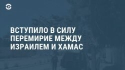 Новости. Коротко