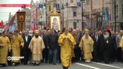 Настоящее Время. 13 сентября