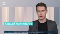 Новости. Коротко