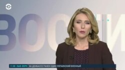 Новости. Коротко