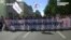 "Долой Большого брата". Сотни москвичей протестуют против цензуры в интернете