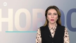 Новости. Коротко