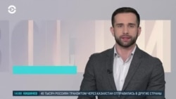 Новости. Коротко