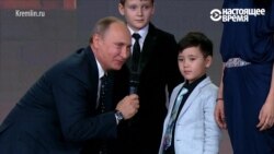 Путин: "Границы России нигде не заканчиваются"