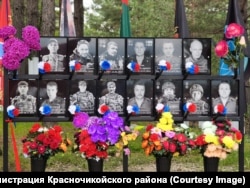 Мемориал в Архангельском
