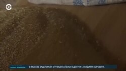 Новости. Коротко