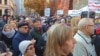 МИД России заподозрили в финансировании протестов против латышского как единственного языка в школах Латвии