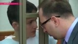 Настоящее Время. Эфир 21 марта 2016