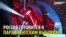 "У нас в России самые честные выборы!": партии и электорат за сутки до голосования