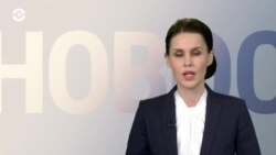 Новости. Коротко