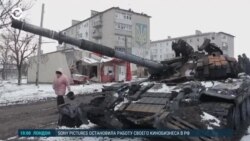 Новости. Коротко