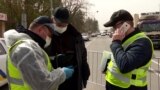 На въезде в Киев полиция теперь выявляет водителей с высокой температурой