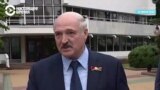 Лукашенко реагирует на фразу-мем "Саша 3%" и говорит, что его рейтинг больше