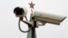 Москвичка требует через суд запретить распознавание лиц в городской системе видеонаблюдения 