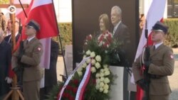 Новости. Коротко