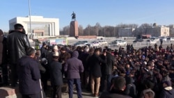 В Бишкеке продолжаются антикитайские митинги. Чего хотят их участники?