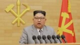 Америка: Пхеньян торгуется