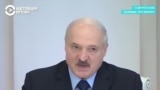 Оскорбительный словарь: как Лукашенко называет своих оппонентов и простых белорусов