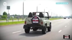 Новости. Коротко