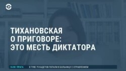 Новости. Коротко