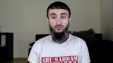 Чеченский блогер рассказал о последствиях своей высылки на родину из Польши