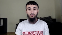 Чеченский блогер рассказал о последствиях своей высылки на родину из Польши