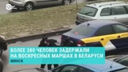 Новости. Коротко