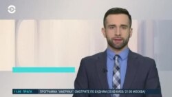 Новости. Коротко