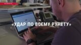 Роскомнадзор в борьбе с Telegram блокировал ВКонтакте, Яндекс, Одноклассники, Facebook и Twitter