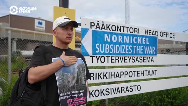 Романа Голикова не будут высылать из Финляндии: как добивался убежища россиянин, не желающий воевать в Украине