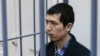 Российский суд приговорил к срокам вплоть до пожизненного 11 человек, признав их виновными в теракте в метро в Петербурге