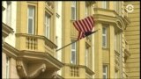 Настоящее Время. Америка – 31 июля