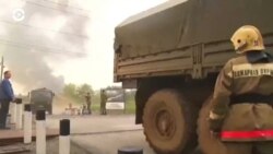 Новости. Коротко