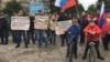 На акциях протеста против пенсионной реформы в разных городах задержали семерых человек