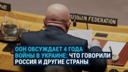 "Мой отец – щирый украинец!" Посол РФ в ООН в годовщину начала войны заявил, что русские и украинцы – один народ