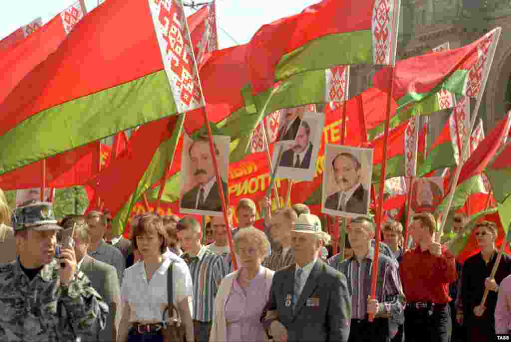 Минская демонстрация в 1998 году