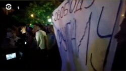 Новости. Коротко