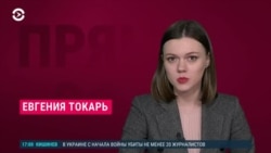 Новости. Коротко