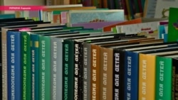 Запрет на "антиукраинские" книги из России: как это работает?