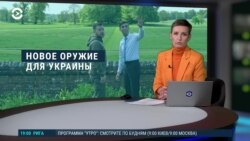 Вечер: наступление ВСУ на Донбассе и возвращение Лукашенко