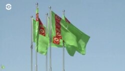 Азия: в Туркменистане задерживают за лайки оппозиционерам в соцсетях