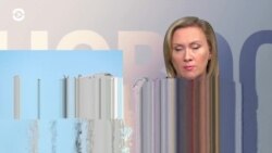 Новости. Коротко